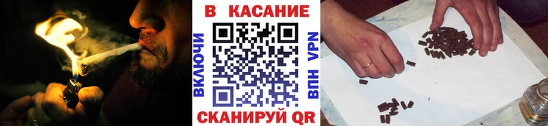 Хочу наркоту Похвистнево Бошки Шишки hydra рабочий сайт Меф COCAIN APVP
