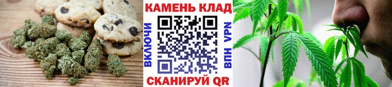 наркошоп  Похвистнево  кракен tor  Еда ТГК марихуана 