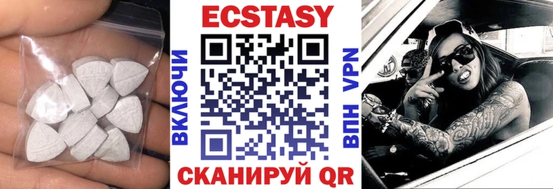 ЭКСТАЗИ 300 mg  как найти   ссылка на мегу как зайти  Похвистнево 