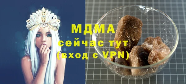 меф VHQ Дмитриев