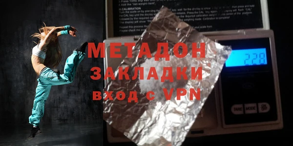 таблы Алексеевка