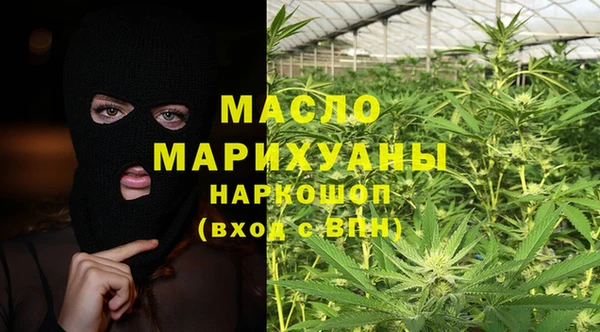 таблы Алексеевка
