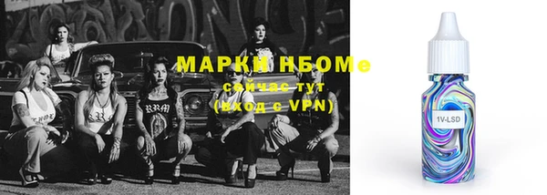мяу мяу мука Алзамай