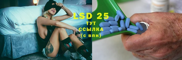 таблы Алексеевка