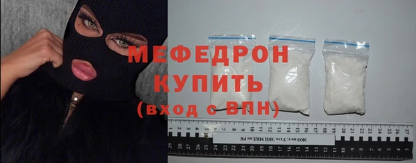 мяу мяу мука Алзамай