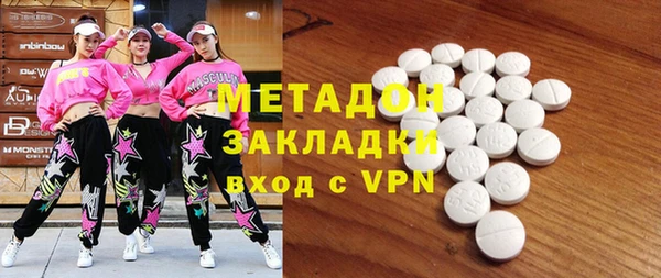круглые Козловка