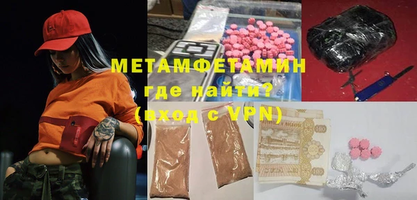 мяу мяу мука Алзамай
