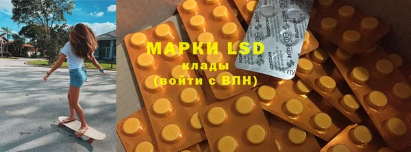 мяу мяу мука Алзамай