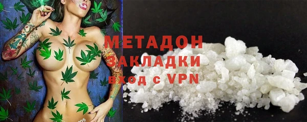 таблы Алексеевка