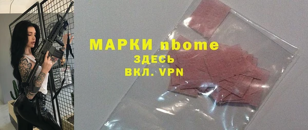 таблы Алексеевка