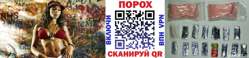 Метамфетамин витя  Похвистнево 